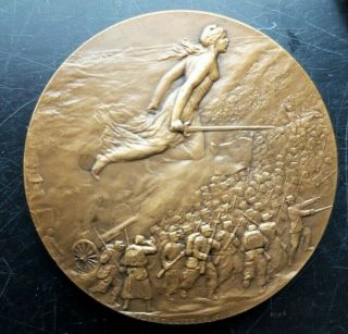 Bronze Medal By J.  P.  Le Gastelois - Battle Of The Marne - 1914 France