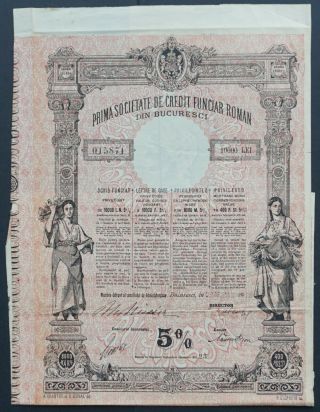 Romania - Prima Societate De Credit Funciar Roman - 1919 - 5 Bond 10.  000 Lei