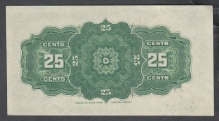 1900 DOMINION OF CANADA 25 CENTS BANK NOTE BOVILLE 2