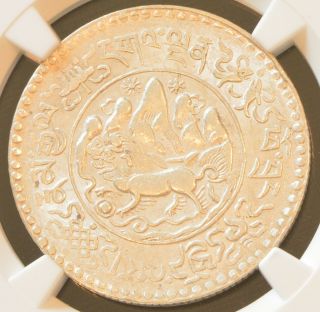 1937 (be1611) China Tibet 3 Srang Silver Coin Ngc L&m - 658 Ms 62
