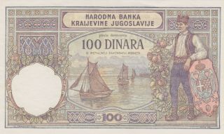 1929 Serbia 100 Srpskih Dinara Xf Paper Money Banknote Currency