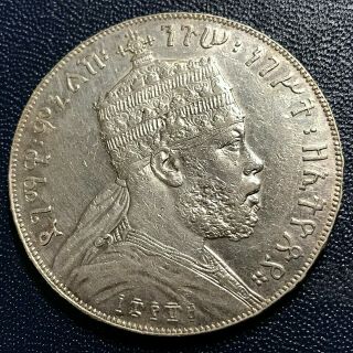 1895 Ethiopia Silver One Birr Lion Crown Near Uncirculated Coin