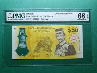 2017 Brunei 50 Ringgit Commemorative Pmg 68 Epq Gem Unc