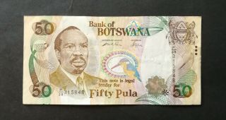 Botswana: 1 X 50 Botswana Pula Banknote