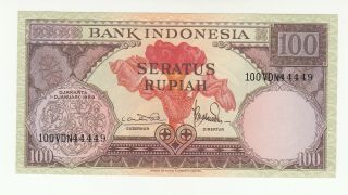 Indonesia 100 Rupiah 1959 Aunc P69 @