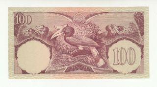 Indonesia 100 rupiah 1959 AUNC p69 @ 2