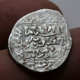 Uncertain Ancient Medieval Islamic Silver Coin 22mm,  2.  90grams