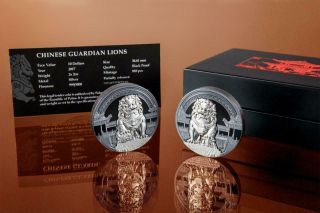 Palau 2017 10$ Chinese Guardian Lions 2x2oz Coin Silver Set Mintage 888