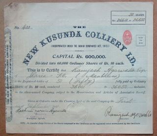 India Kusunda Colliery Ltd 1920 Share Certificate