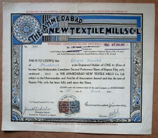 India The Ahmedabad Textiles Mills Co.  1946 Preference Share Certificate