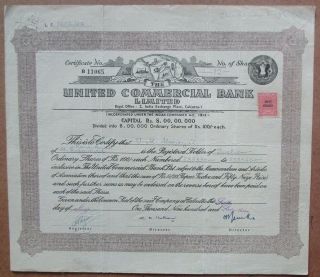 India 1963 United Commercial Bank.  Limited Share Certificate