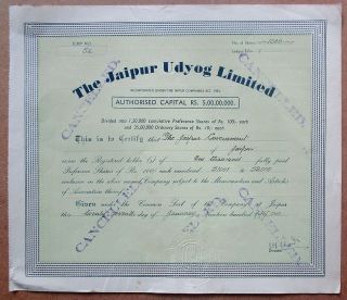 India The Jaipur Udyog Limited 1951 Share Certificate