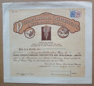 India Purshottamnagar Construction & Development April 1947 Share Certificate