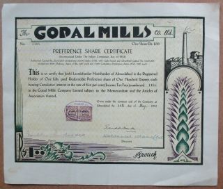 India 1942 The Gopal Mills Co.  Ltd.  Share Certificate