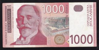 Yugoslavia - - - 1000 Dinara 2001 - - - - - Vf - - - - -