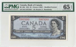 1954 Bank Of Canada Qeii $5 Beattie & Rasminsky ( (pmg 65 Epq))