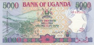 5000 Shillings Aunc - Unc Banknote From Uganda 1993 Pick - 37a