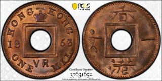 Hong Kong 1863 Mil Km 1 Pcgs Graded Ms65 Rb World Coin ✮no Reserve✮