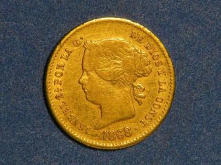 Philippines 1868 2 Pesos Gold Xf - Au
