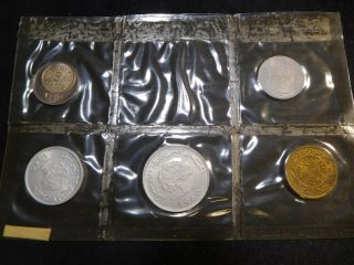 B56 Tunisia 1960 5 Coin Set