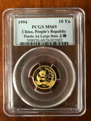 1994 Large Date China Panda Gold 1/10 Oz G10y Pcgs Ms69