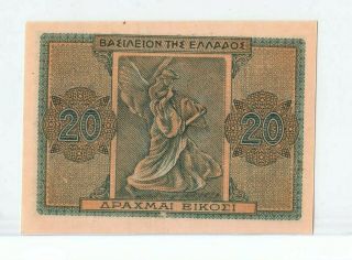 Greece 20 Drachmai 1944 UNC 2