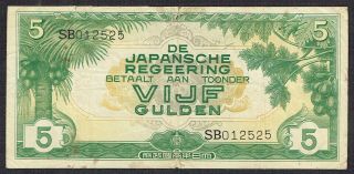 Netherlands Indies 5 Gulden 1942 Indonesia Japan P124 Sb012525