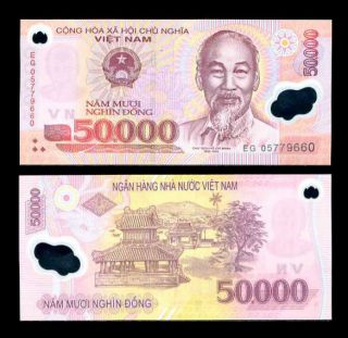 Vietnam 50,  000 50000 Dong 2005 P 121 Polymer Unc