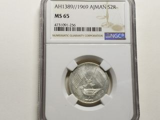 Ajman United Arab Emirate 1969,  2 Riyal,  Silver Coin Ngc Ms 65 Gem Unc