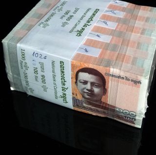 Full Brick Bundle Of 1000pcs Cambodia 100 Riels,  2014/2015,  P -,  Uncirculated