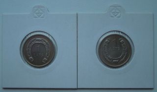 Latvia 1 Lats Pakavs (2 Coins) 2010,  Unc