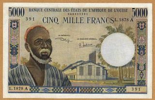 West African States | 5000 Francs |ivory Coast Nd (1961 - 65) P104ah Rare
