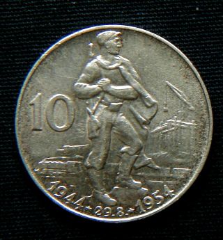 1954 Czechoslovakia Silver Coin 10 Korun Unc 10th Slovak Uprising