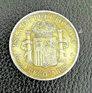1895 Alfonso XIII - Silver 1 Peso Puerto Rico 5 Pesetas 2
