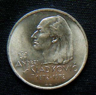 1972 Czechoslovakia Silver Coin 20 Korun Unc 100th Death Sladkovic