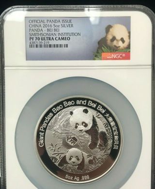 2016 5oz China Panda Bei Bei Ngc Pf70 Uc Smithsonian - Issue Price $695