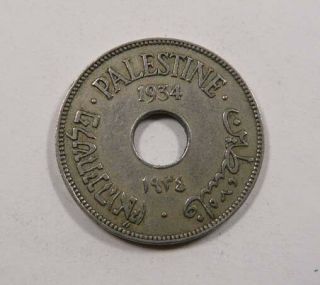 Palestine British Administration 10 Mils 1934 Very Scarce