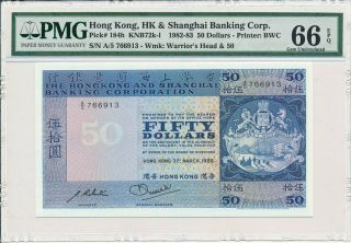 Hong Kong Bank Hong Kong $50 1982 Pmg 66epq