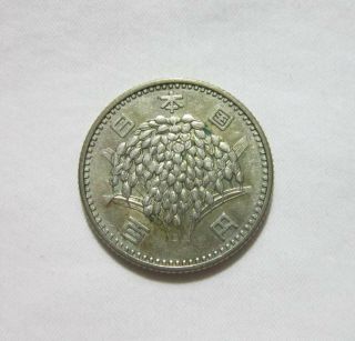 Japan.  Silver 100 Yen,  1965.  Hirohito,  Year 40.