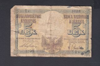 1939 - 44 Albania Albanian Paper Money,  5leke Italy& Germany Occupation