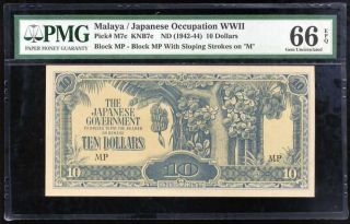 Malaya Japanese Occupation 10 Dollars Nd 1942 Mp P M7 C Gem Unc Pmg 66 Epq High