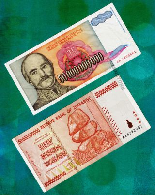 50 Billion Yugoslavia Dinara Bank Note,  50 Billion Zimbabwe Dollars Aa 2008 Set