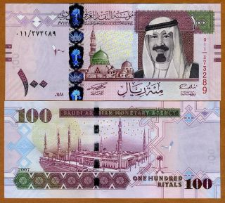 Saudi Arabia,  Kingdom,  100 Riyal,  2007,  P - 36 (36a),  Unc