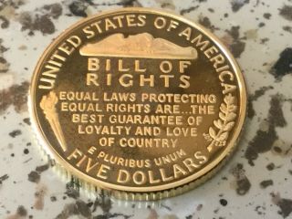 1993 - W Bill of Rights (Madison) $5 Proof Gold Commemorative 4