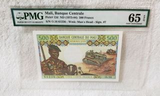 Nd 1973 - 84 Mali,  Banque Centrale Pick 12d 500 Francs Pmg 65 Epq Gem Unc