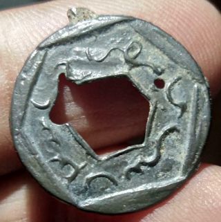 Malaysia Malaya Tin Coin Arabic Sultanate Era 1600s Vf But Hole Rare
