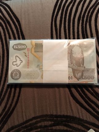 Zambia Kwacha 500 Notes Bundle Of 100