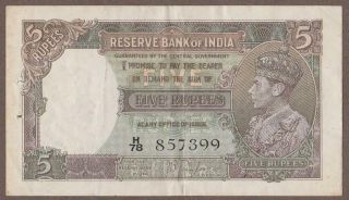 1937 India 5 Rupee Note