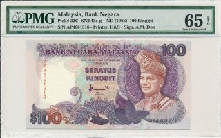 Bank Negara Malaysia 100 Ringgit Nd (1988) Pmg 65epq