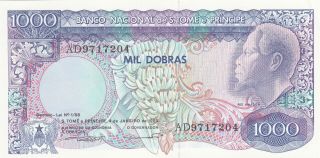 1000 Dobras Unc Banknote From Saint Tome Et Principe 1989 Pick - 62